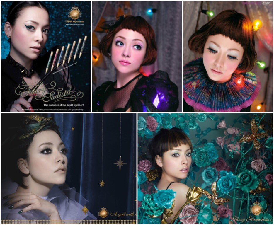 過去、マジョリカマジョルカの美術デザインとスタイリングを10年以上にわたり担当していました