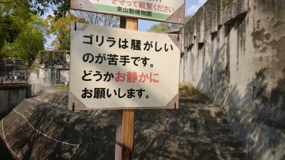 TLが荒れてる時に使ってください 