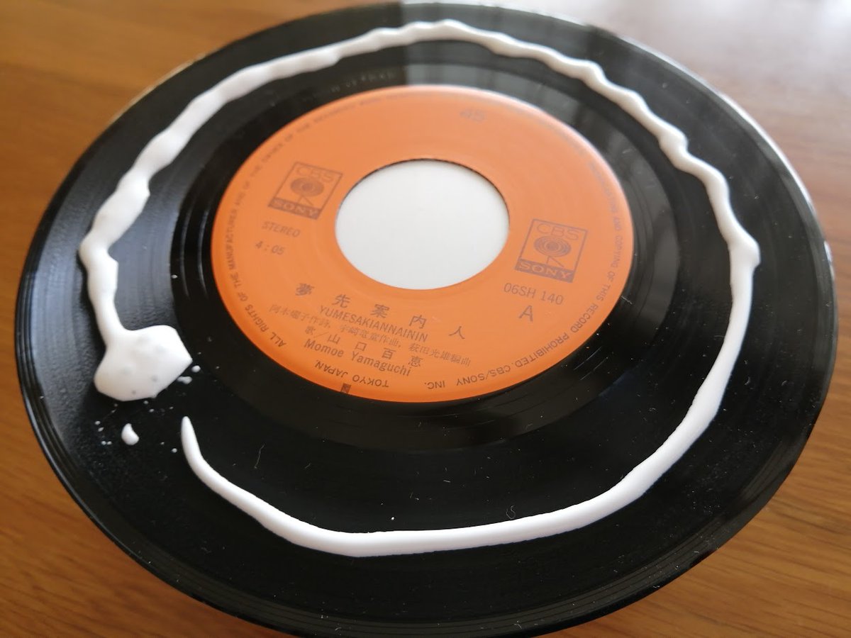 中古のレコードを買うとカビがびっしり付いている場合があります