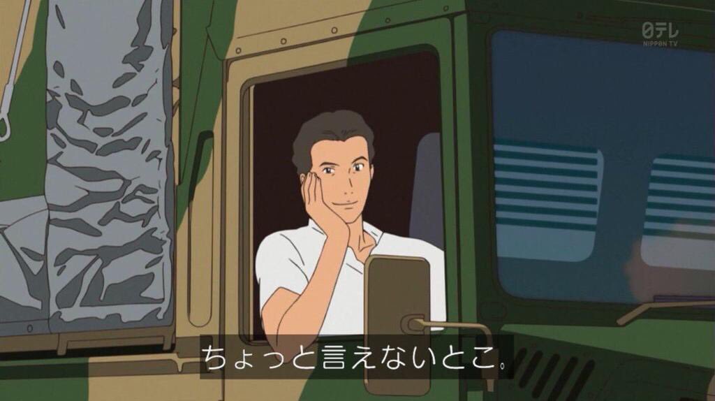 今夜はサマーウォーズだし 『家族思いの褐色ショタ キングカズマこと佳圭馬くん派』 『東大出身,旧家の出,留学経験ありのエリート 侘助おじさん派』 『自衛隊