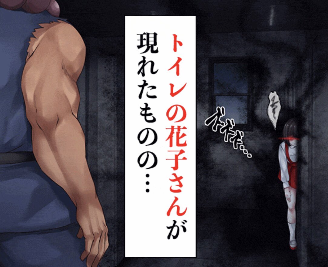 最近目にするエロ漫画の広告は普通に面白いから困る 