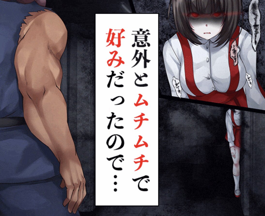 最近目にするエロ漫画の広告は普通に面白いから困る 