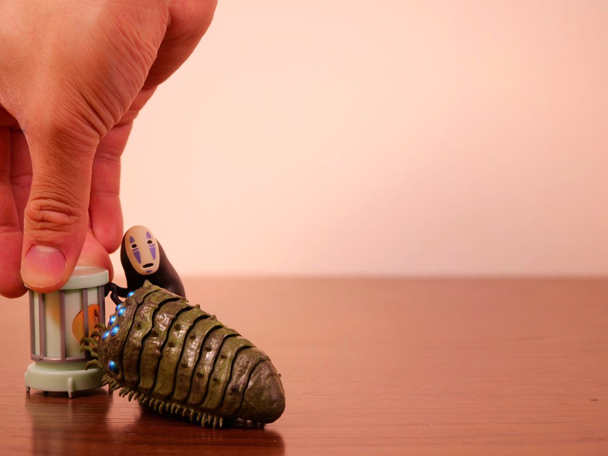 絶対に許さない 