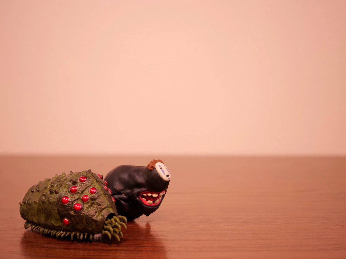 絶対に許さない 