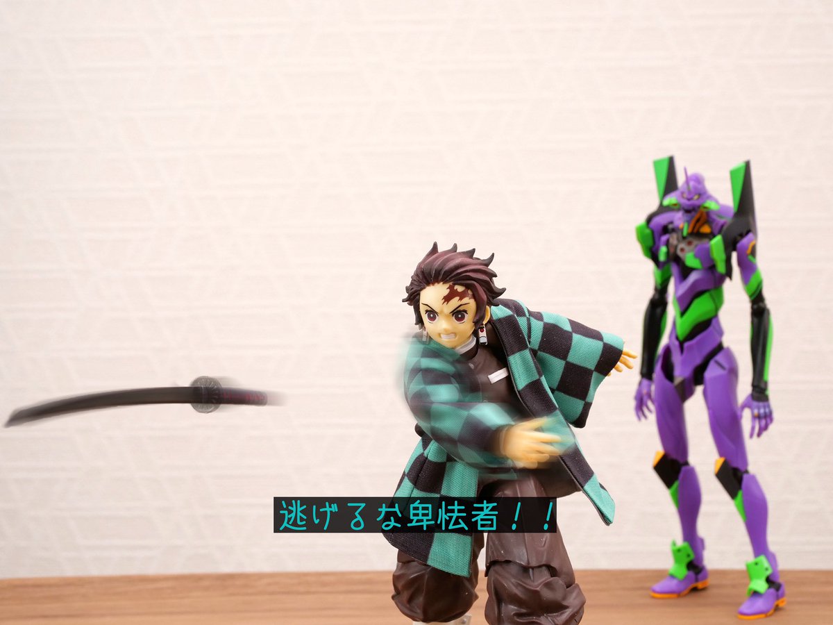 よかったらコレも投げてみない？ 