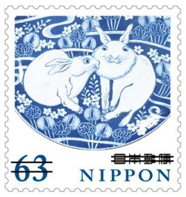 その中に、ちょこんとかわいらしい二羽のウサギを発見