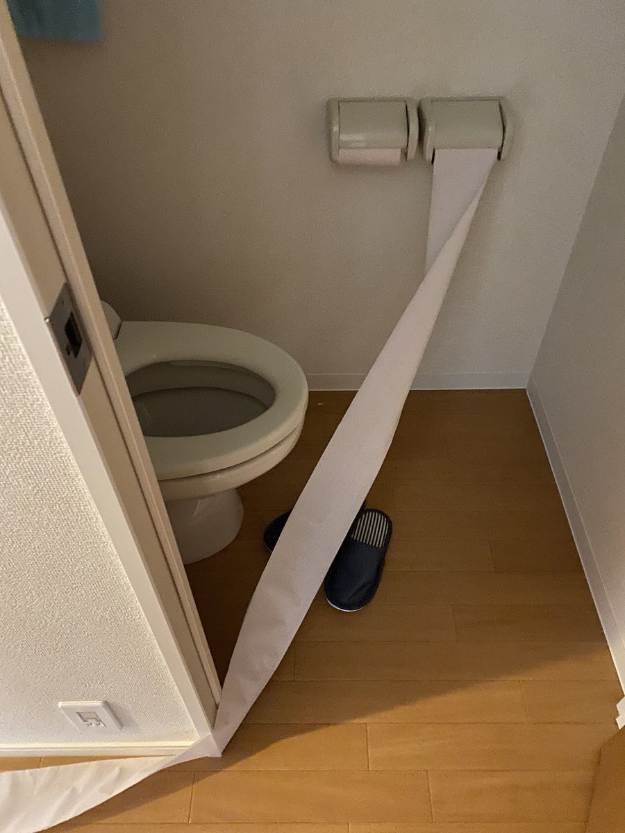 ねぇ　ちょっと… 