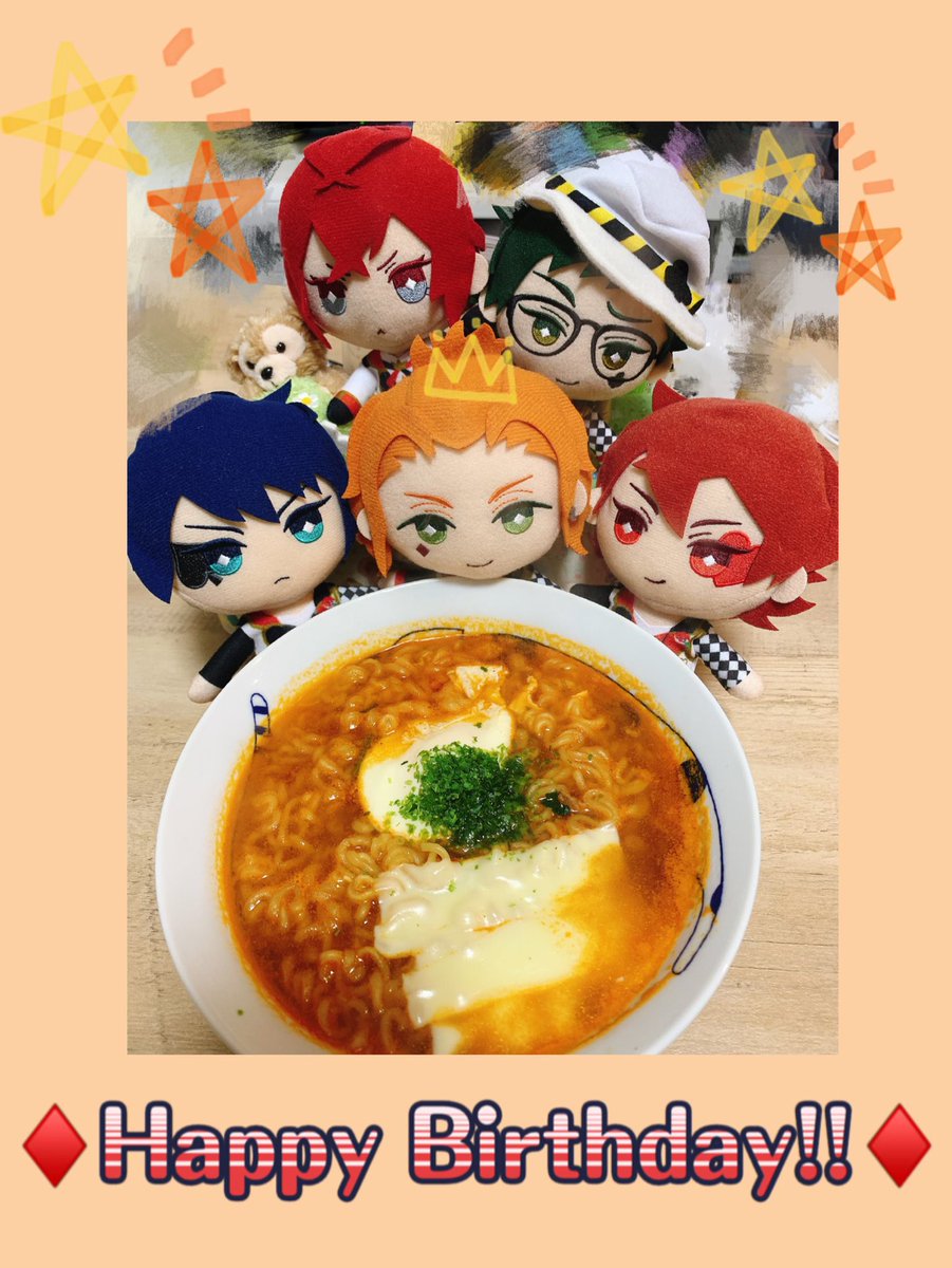 😁✌️ 素敵な一年になりますように☺️❤️  #ケイト・ダイヤモンド生誕祭2021  #けーくん #ハピバ #最高に映える1日を #ハッピーバースデー🎉🎂 