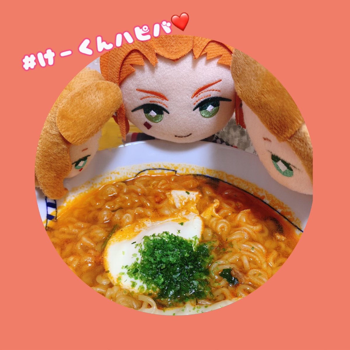 😁✌️ 素敵な一年になりますように☺️❤️  #ケイト・ダイヤモンド生誕祭2021  #けーくん #ハピバ #最高に映える1日を #ハッピーバースデー🎉🎂 