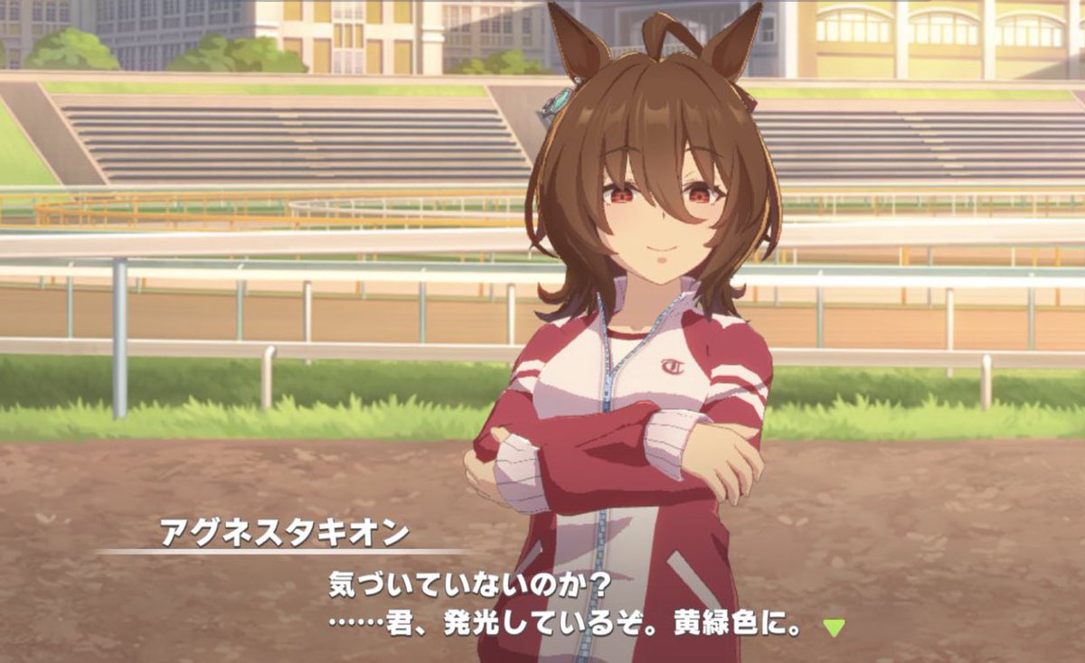 大泉洋とアグネスタキオンの口調がほぼ同じだということに気付いたやつ絶対ゆるさねぇ 