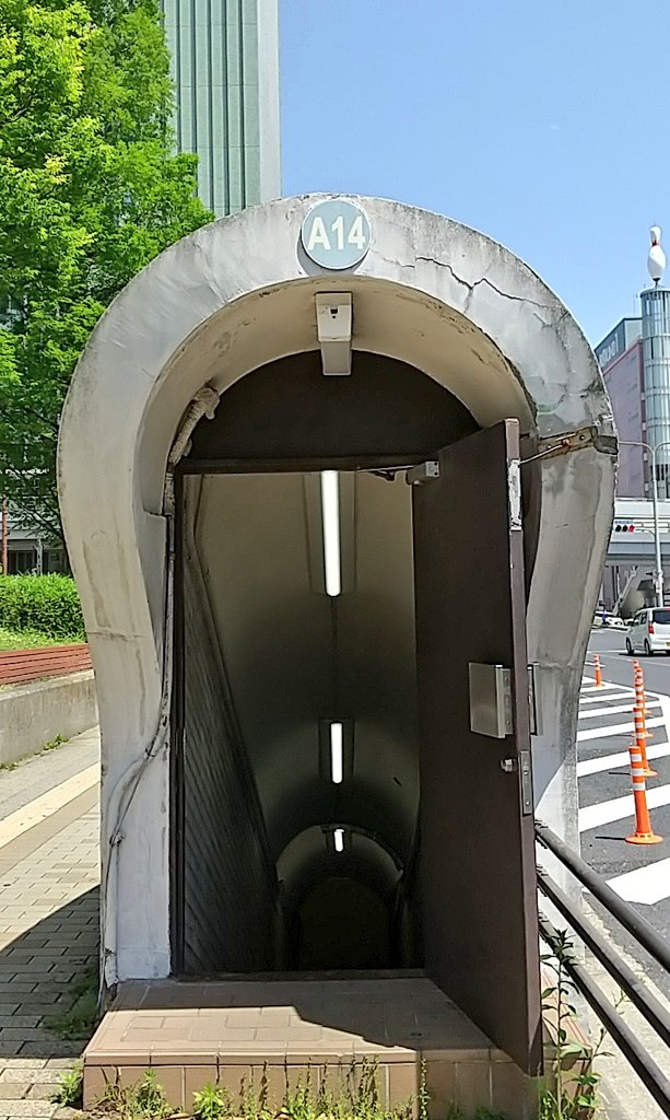 再開発が進む三宮でずっと変わらないのが「A14出入口」