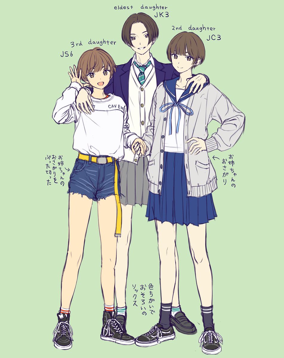 ボーイッシュ・中性的・イケメンだったりする女子をですね、描いていければと、え～思っておりますけども～  #私の絵柄が性癖に刺さる人に届いてほしい 