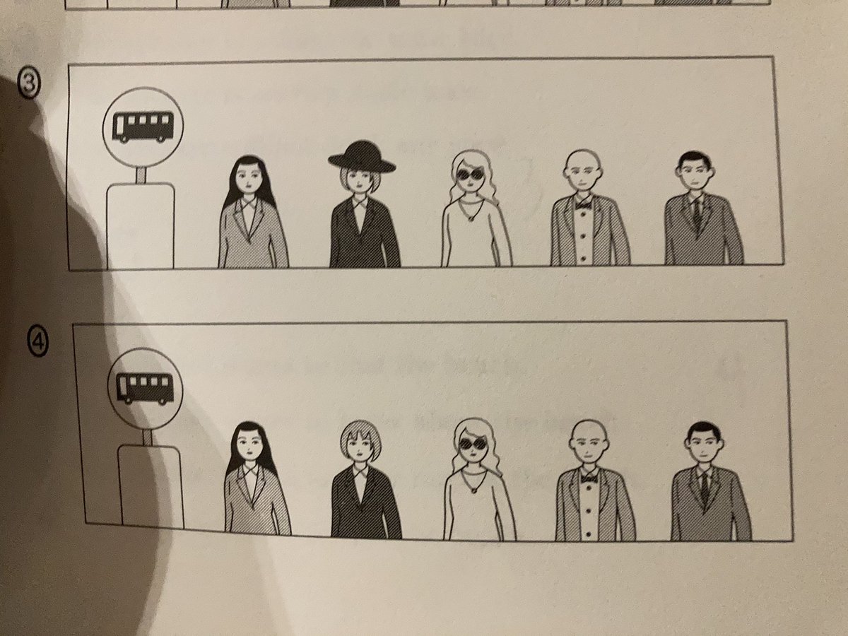 共通テストのリスニングのコイツら、新宝島踊ってるだろ 