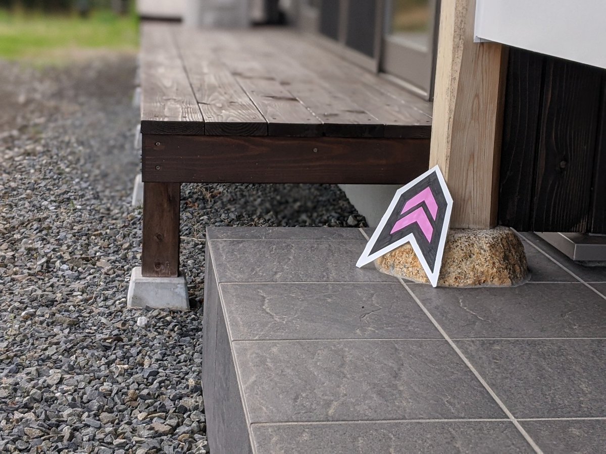 今日は道に落ちてると1番嬉しい物を作ってたら1日が終わりました 