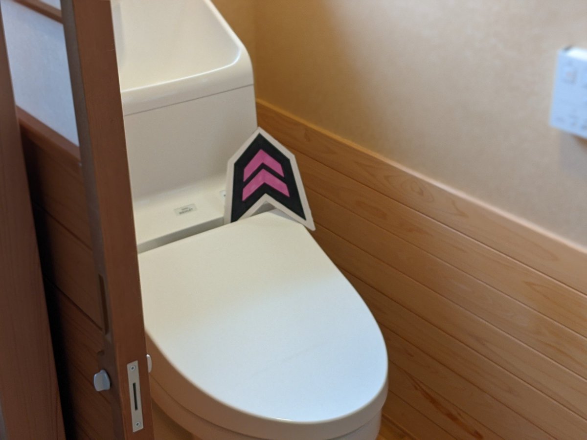 今日は道に落ちてると1番嬉しい物を作ってたら1日が終わりました 