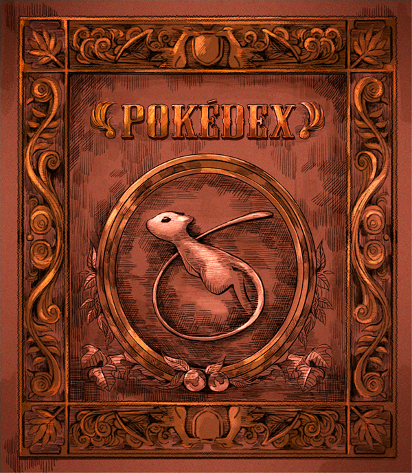 100年くらい前のポケモン図鑑（想像 