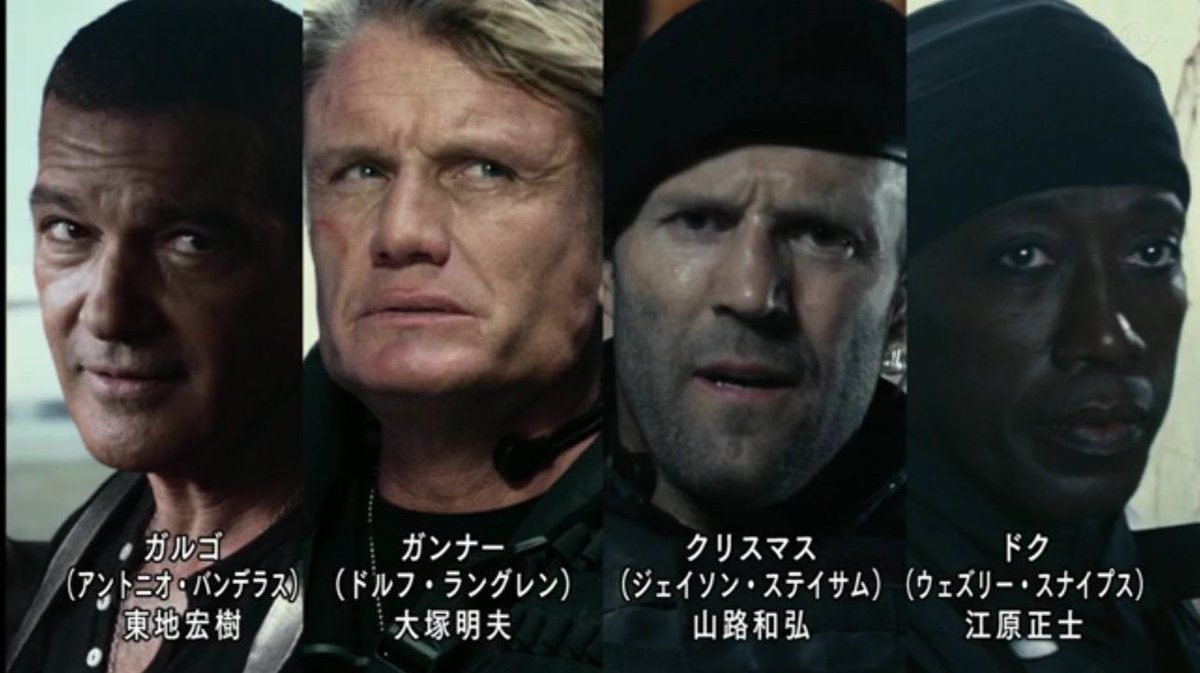 日本よ…これが豪華吹き替え声優陣だ。 