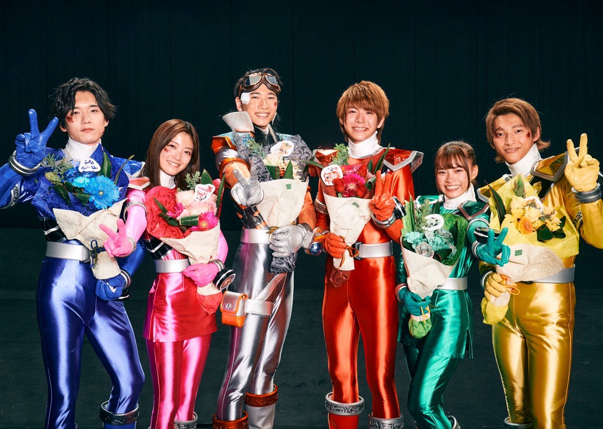 先日「魔進戦隊キラメイジャー」 本編クランクアップ致しました