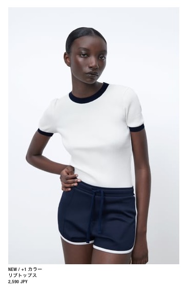 まってZARA それ 体操服 