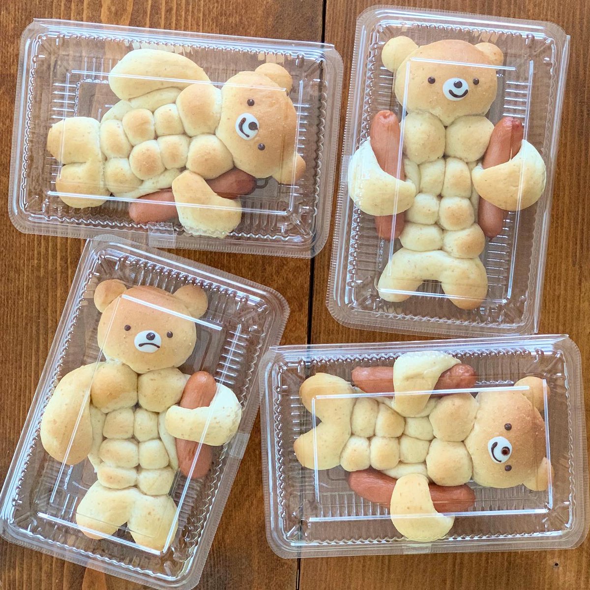 パック詰めされたところ。 