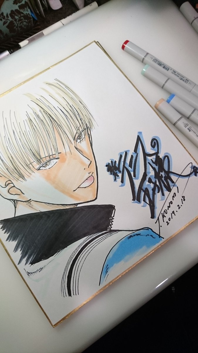 近々下剋上を果たしたいと思います🎾                     日吉若  #新テニスの王子様 #テニプリ20周年 