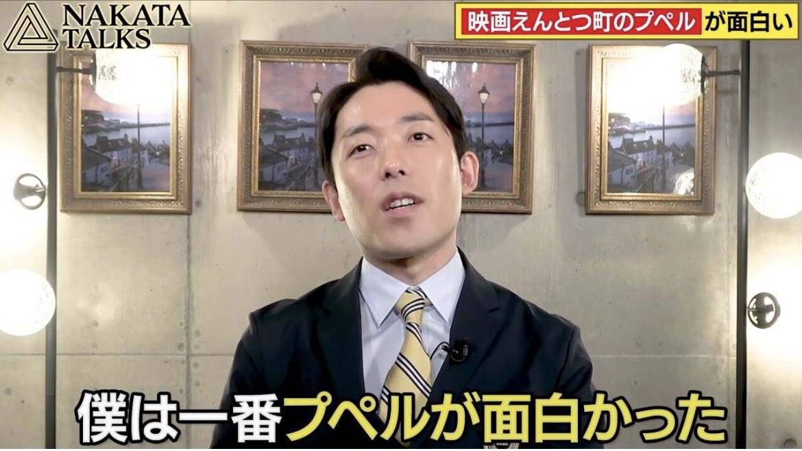 あっ… そっ閉じ(´-ω-`) 