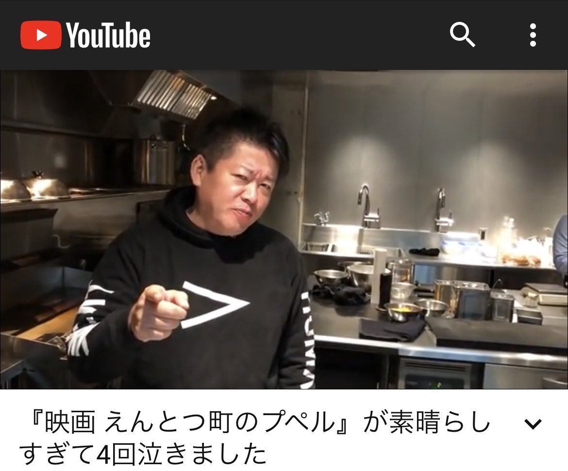 あっ… そっ閉じ(´-ω-`) 