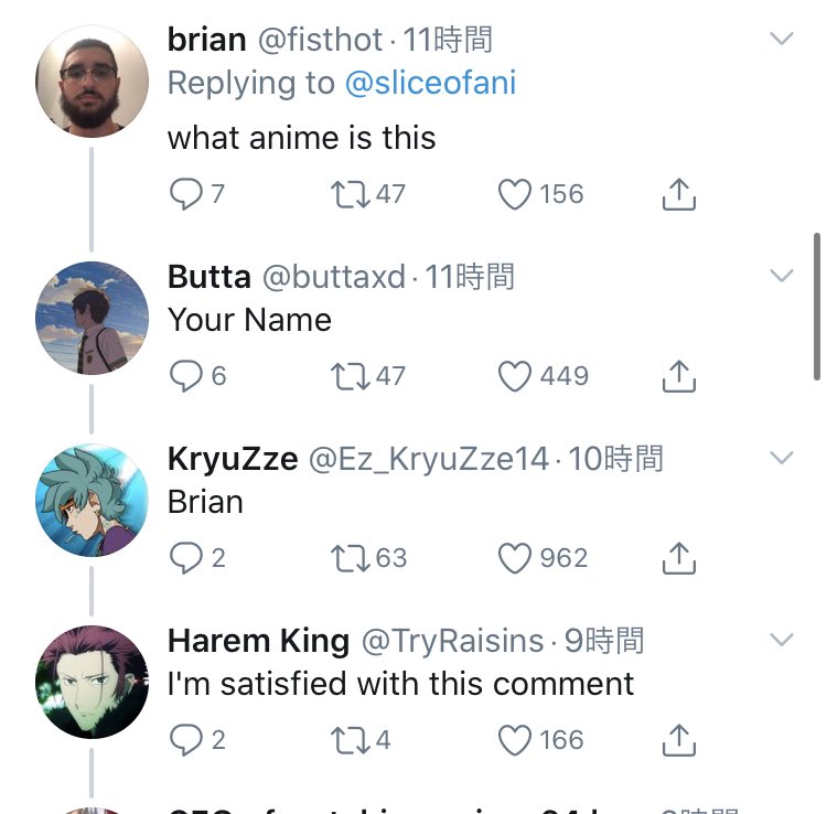 この流れは草しか生えない 