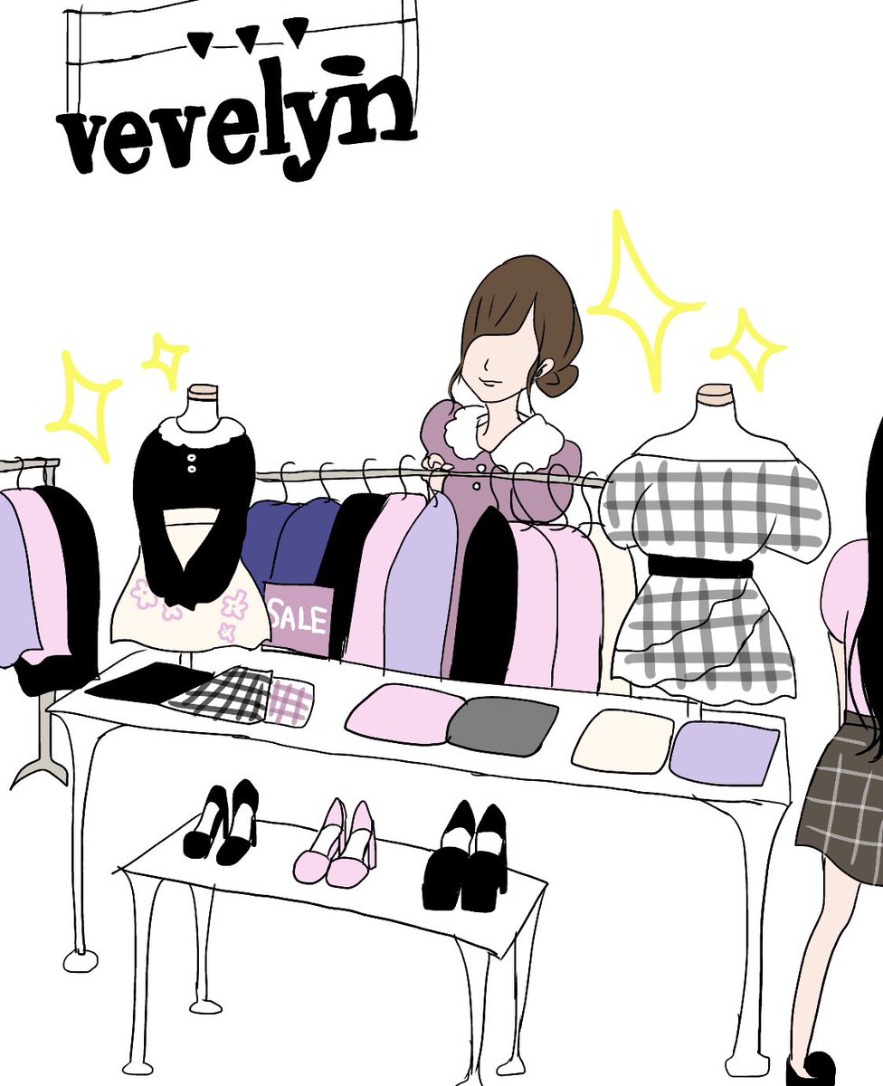 ショッピングブス 