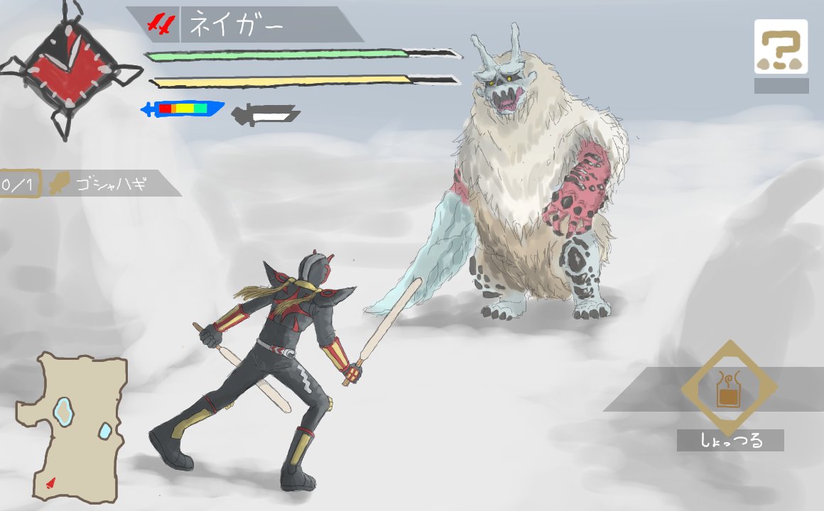 一般的な秋田県での光景です 