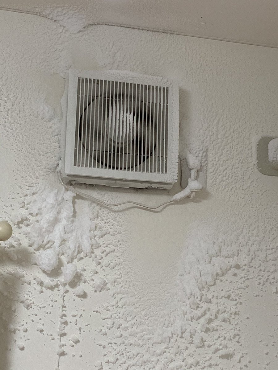 気づいたらリラックマ凍ってた 