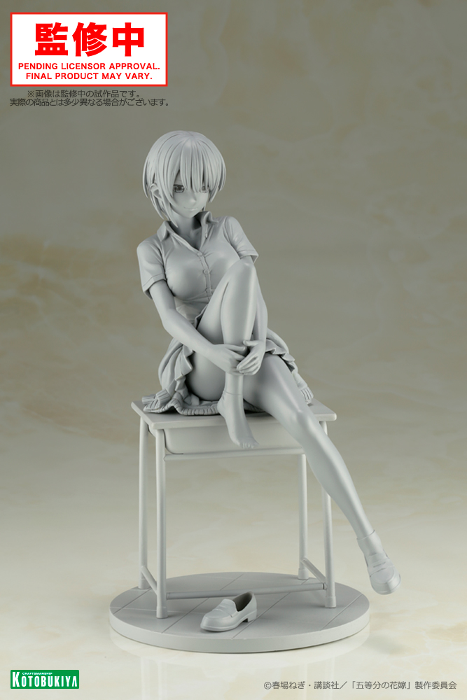  #wf2020w #コトブキヤWF #五等分の花嫁 