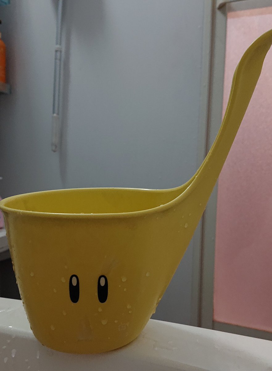 「目」が手に入ったのでお風呂に生命を与えるなどをしています 