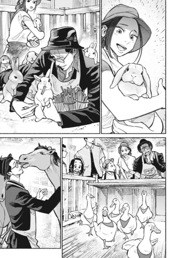 くらげバンチにて