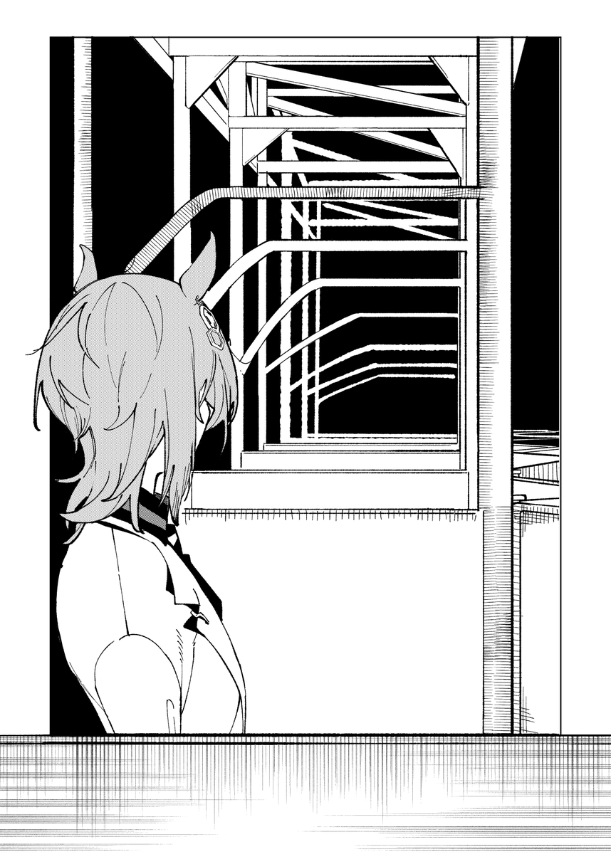 首のないウマ娘 