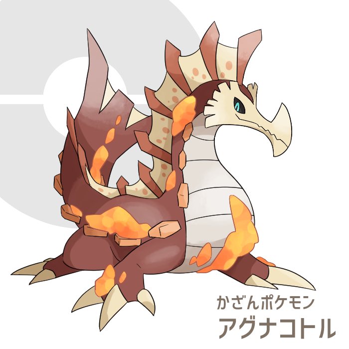 ポケットなモンハンシリーズはそこそこ数あります 