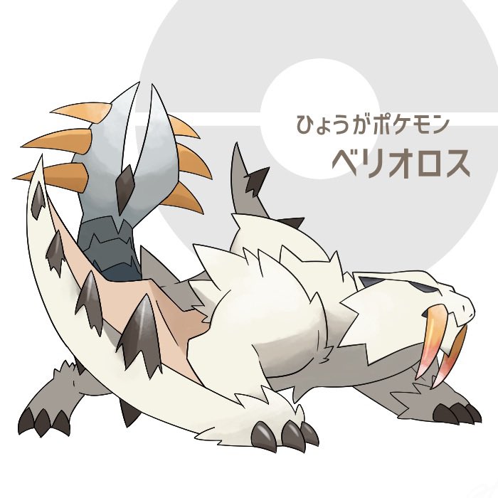 ポケットなモンハンシリーズはそこそこ数あります 