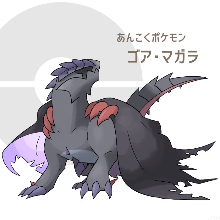 ポケットなモンハンシリーズこちらもあるんですよ 