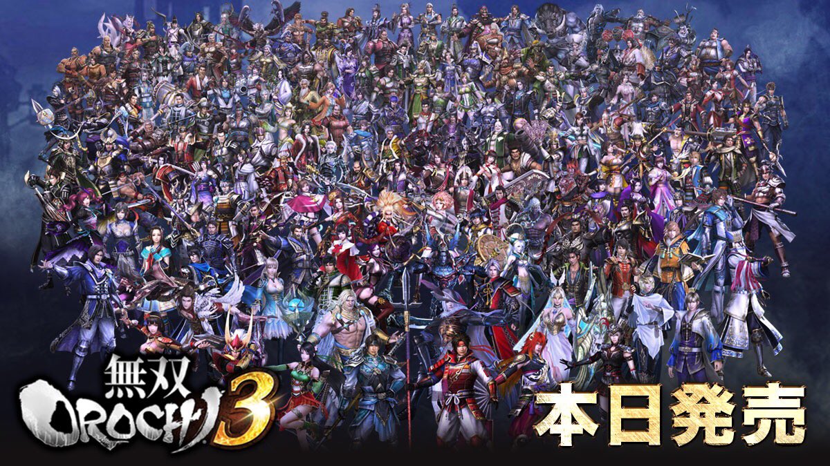 超爽快な神術アクション ぜひお楽しみください 無料壁紙dlは 超爽快な神術アクション ぜひお楽しみください 無料壁紙dlは