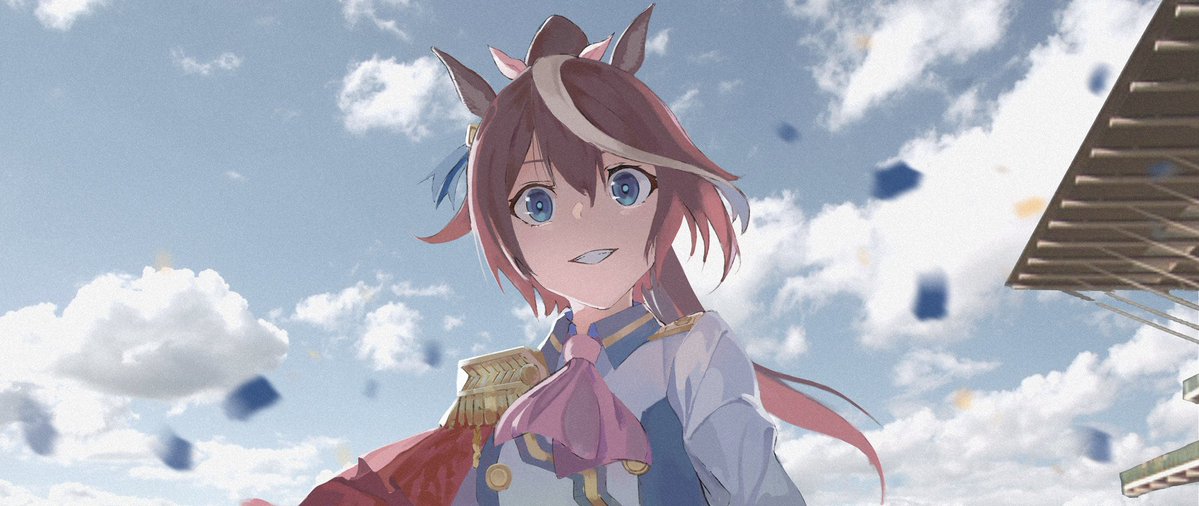 帝王は、皇帝を超えたか。 