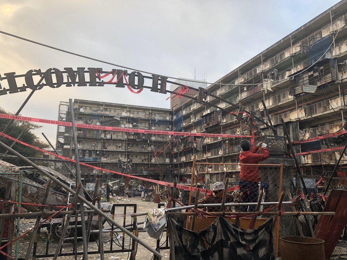 さて この団地が ハイロー の美術部にかかると、、、、 