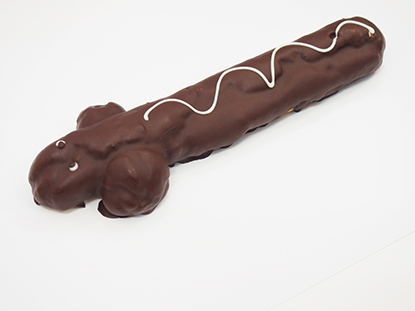  今年の丑の日にうなぎエクレア、いかがでしょうか