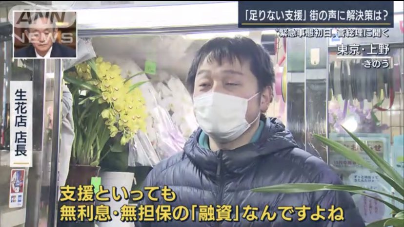 ほんとこれだよね。 