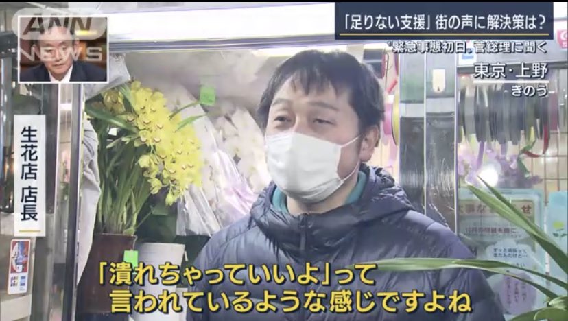 ほんとこれだよね。 