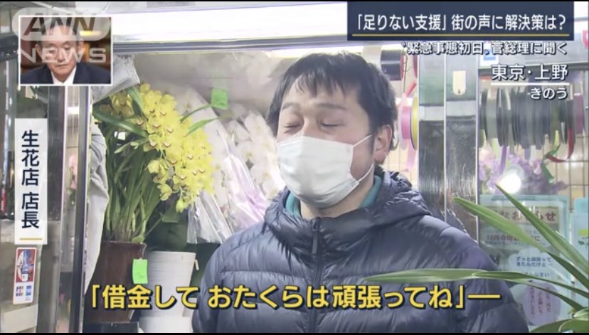 ほんとこれだよね。 