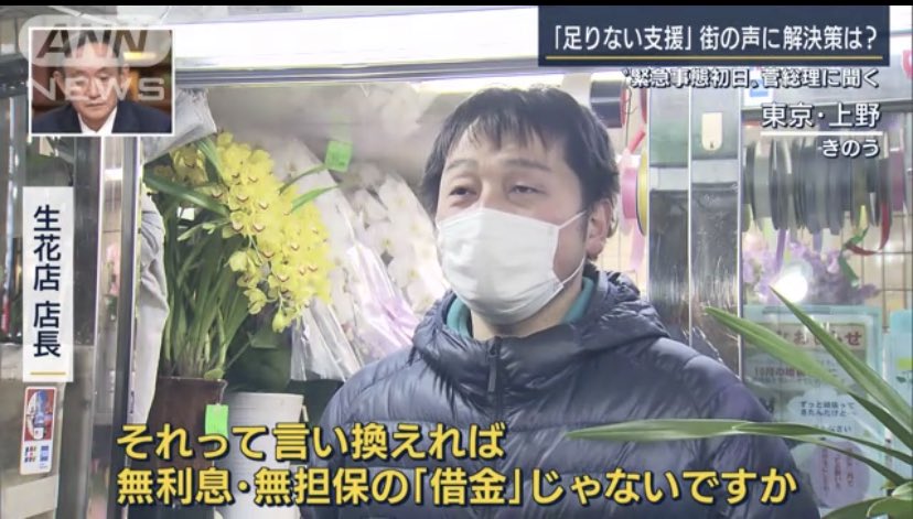 ほんとこれだよね。 