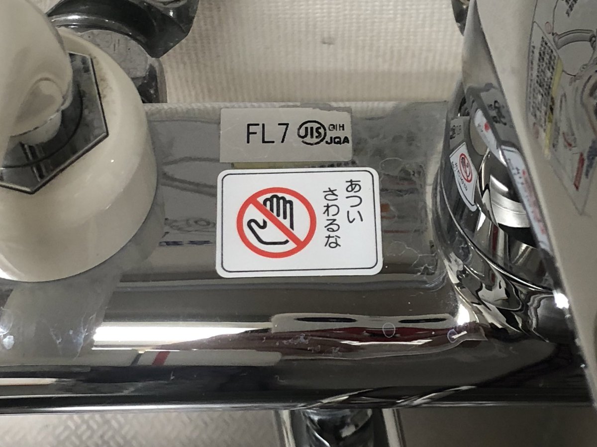 媚薬飲まされた気高い受けじゃん 