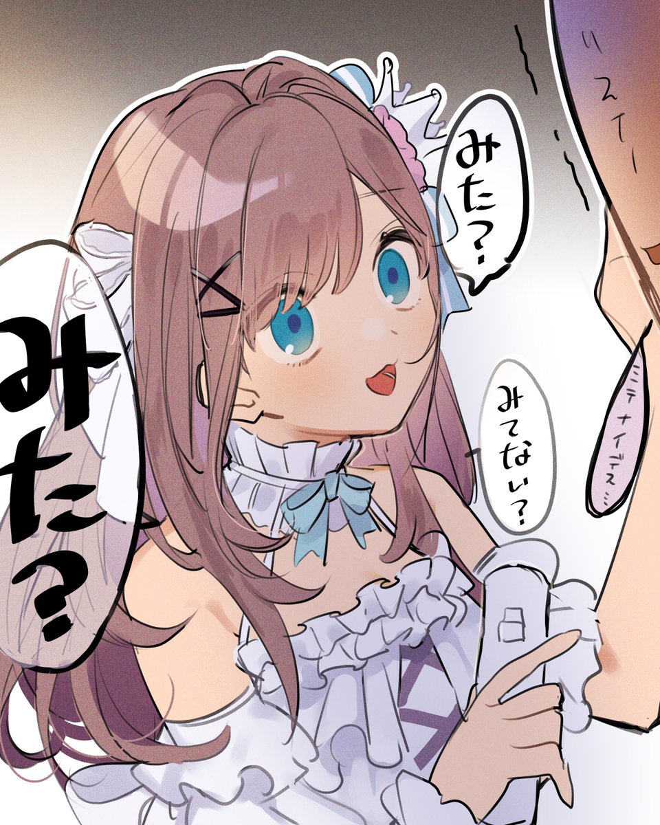何も見てない。いいね？ #るるのアトリエ 