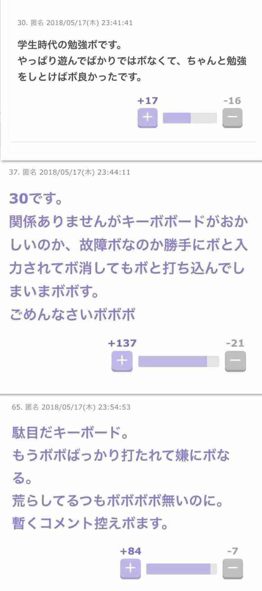 これ見たらどんな時でも笑える自信あります。辛い時これ見て。 