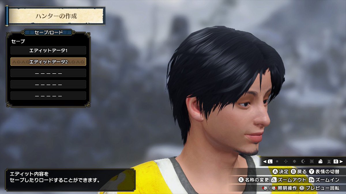 モンハンライズ始めました！ 